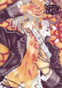 vampire-knight-zero-hottie.jpg