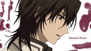 kaname_kuran_vector_by_glendiitha01.jpg